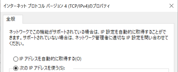 f:id:mtiit:20200401132313p:plain f:id:mtiit:20200401132313p:plain