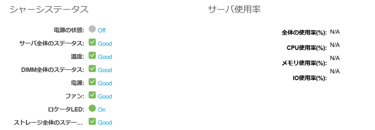 f:id:mtiit:20200408114626p:plain