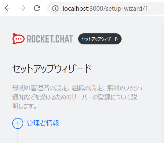 f:id:mtiit:20200515102339p:plain