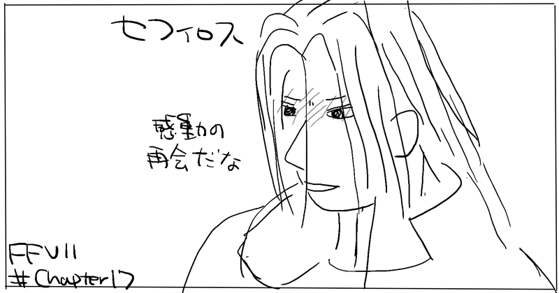 f:id:mtiit:20210123163637j:plain