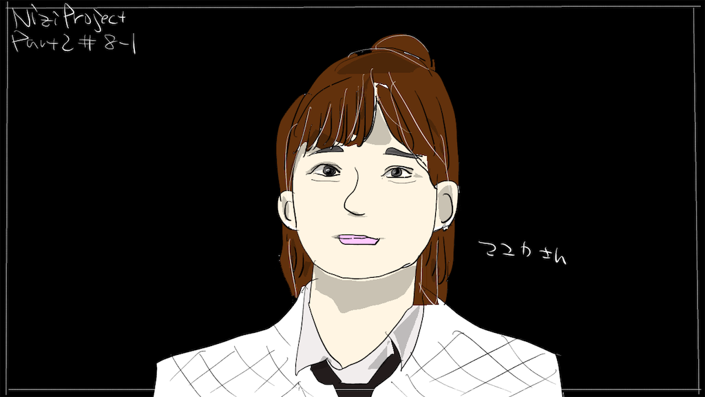 f:id:mtiit:20210703231903p:plain