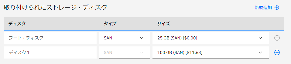 f:id:mtiit:20210730170844p:plain