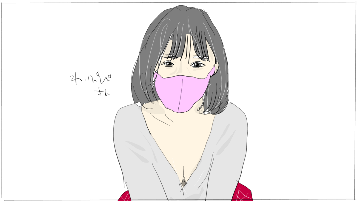 女子大生れいぴぴ Tiktok/Youtube】女子大生れいぴぴチャンネルが目の保養 - 本音レビューログ