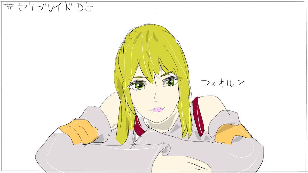 ゼノブレイド1のストーリー ネタバレ感想その2 フィオルンが心優しくてかわいい 本音レビューログ