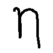 f:id:mtjune:20161210231241p:plain f:id:mtjune:20161210231241p:plain