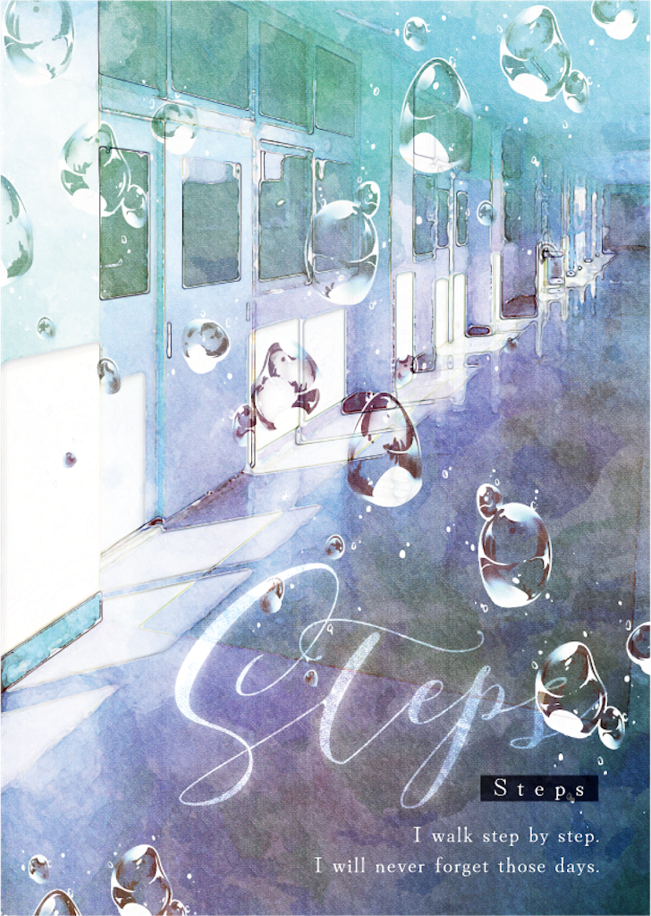 f:id:mtk_sea:20230201123039p:image