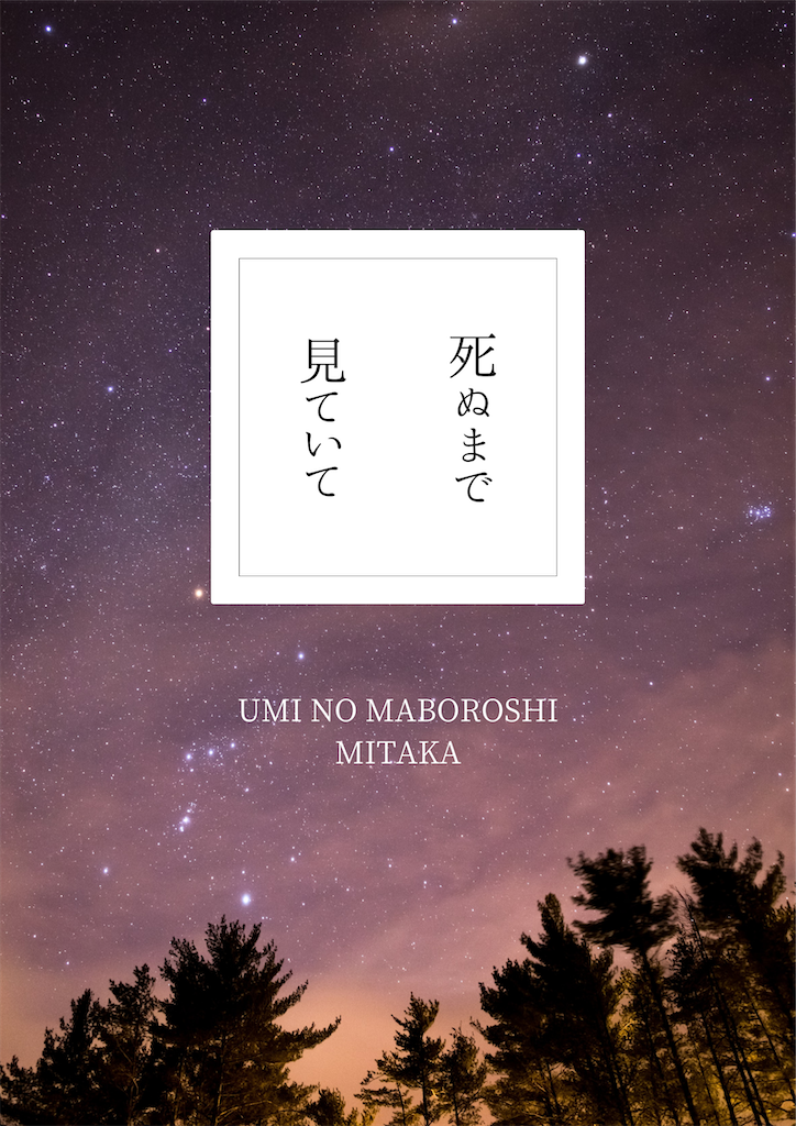 f:id:mtk_sea:20230224221124p:image f:id:mtk_sea:20230224221124p:image