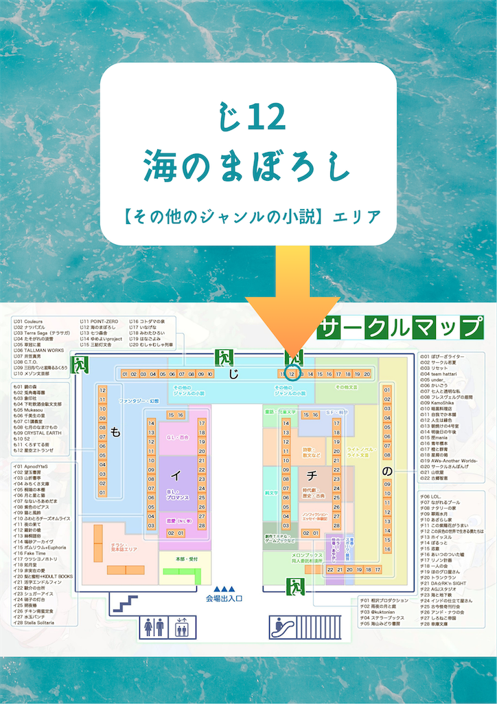 f:id:mtk_sea:20251229235321p:image f:id:mtk_sea:20251229235321p:image