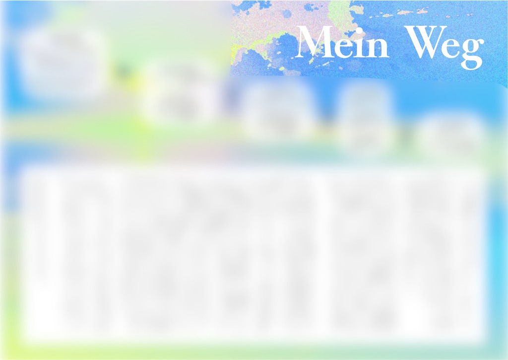 f:id:mtk_sea:20260206104038j:image