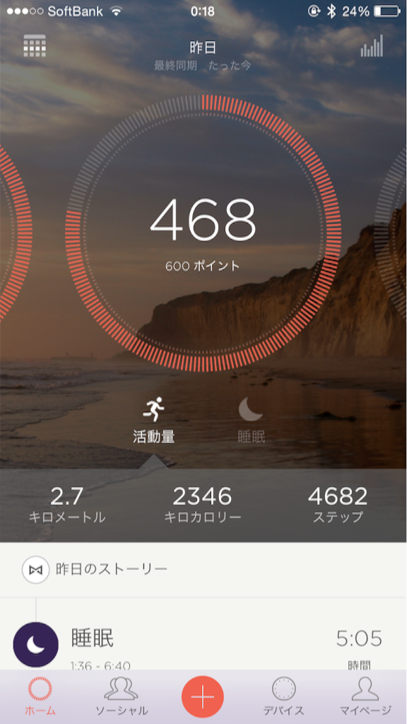 f:id:mtkeTH:20150828084040p:image