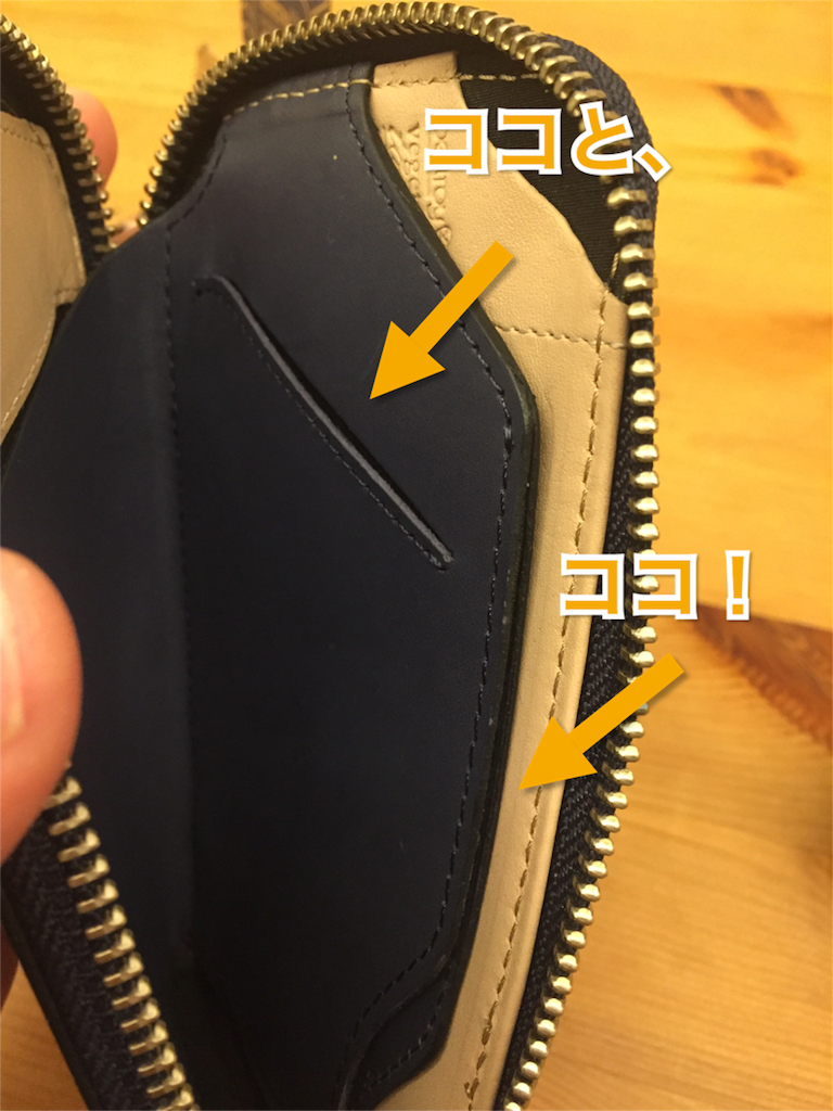 f:id:mtkeTH:20160117213954p:image