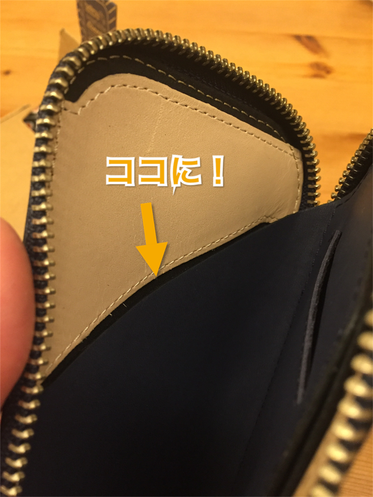 f:id:mtkeTH:20160117214012p:image