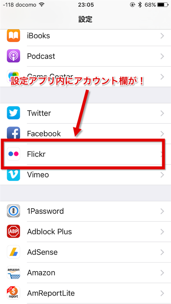 f:id:mtkeTH:20160218231009p:image
