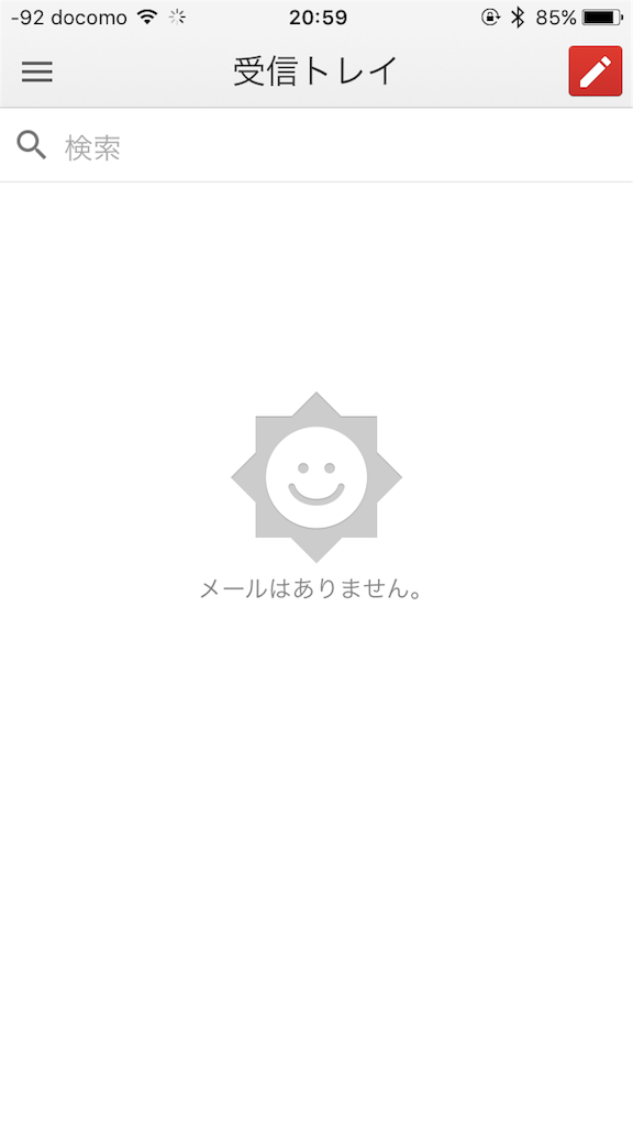 f:id:mtkeTH:20160317210352p:image