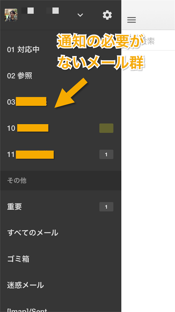 f:id:mtkeTH:20160317210401p:image