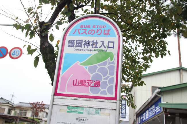 f:id:mtkn-azpn:20171114223612j:plain
