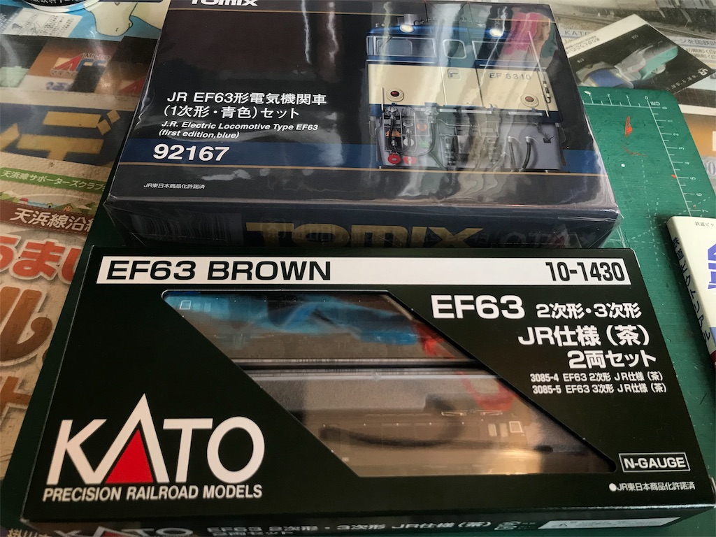 f:id:mtlctrl733m:20190306214927j:image