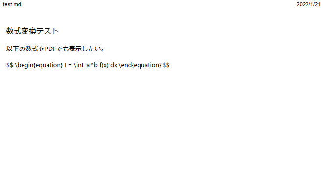 f:id:mtmdro:20220121232437p:plain
