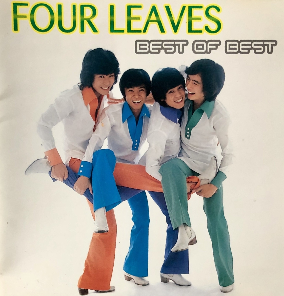 f:id:mtmrleon:20200216203506j:plain