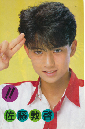 f:id:mtmrleon:20200426144049j:plain