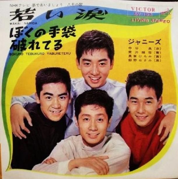 f:id:mtmrleon:20200426163149j:plain