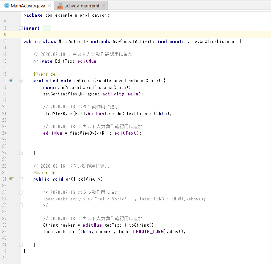 f:id:mtnanao:20200216180858p:plain f:id:mtnanao:20200216180858p:plain