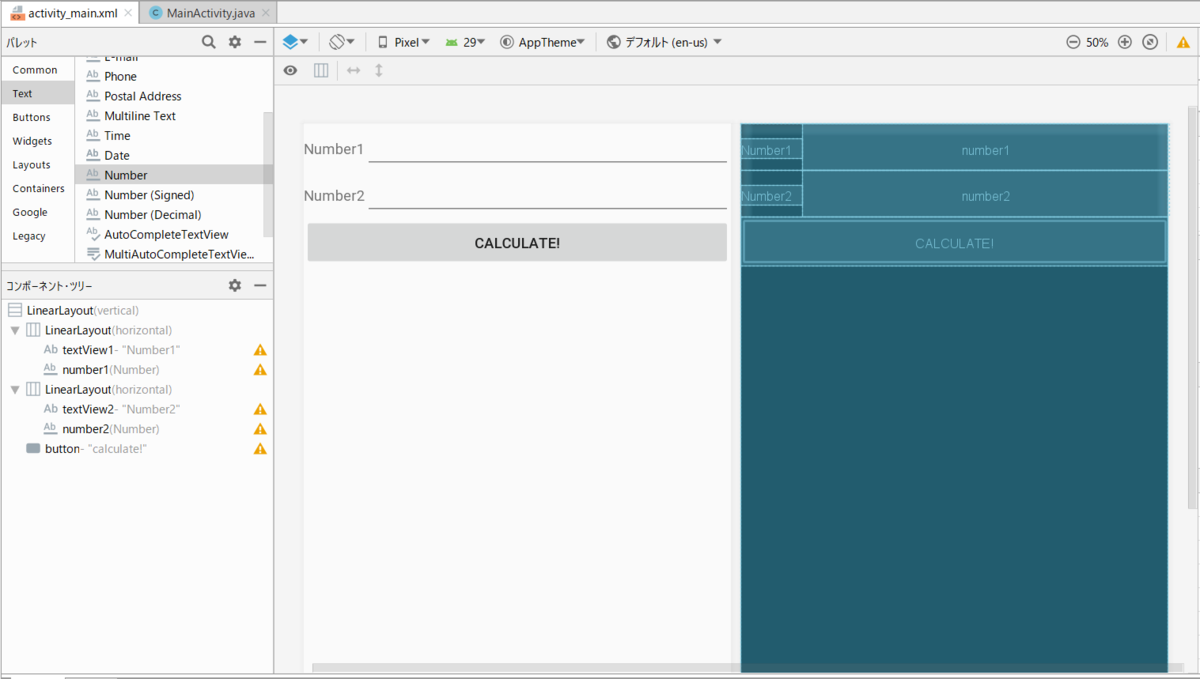 f:id:mtnanao:20200216231502p:plain f:id:mtnanao:20200216231502p:plain