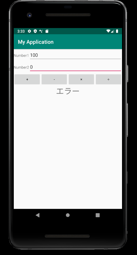 f:id:mtnanao:20200222123456p:plain:w200 f:id:mtnanao:20200222123456p:plain:w200