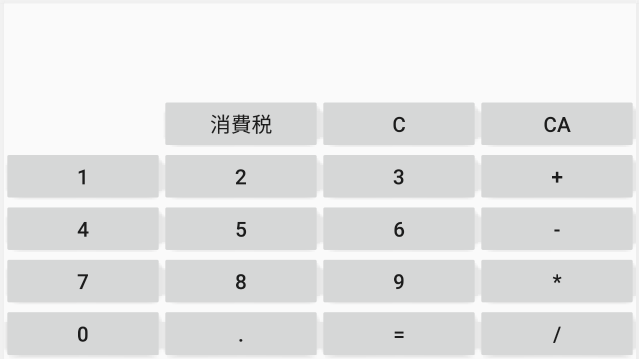 f:id:mtnanao:20200227221455p:plain f:id:mtnanao:20200227221455p:plain