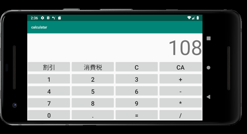 f:id:mtnanao:20200229113731p:plain f:id:mtnanao:20200229113731p:plain