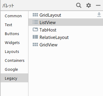 f:id:mtnanao:20200312223016p:plain f:id:mtnanao:20200312223016p:plain