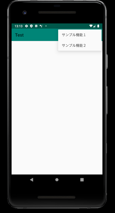 f:id:mtnanao:20200316221410p:plain:w250 f:id:mtnanao:20200316221410p:plain:w250