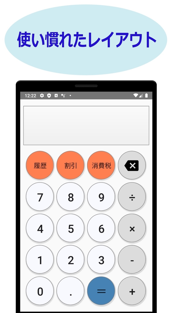 f:id:mtnanao:20200731110329j:plain:w250 f:id:mtnanao:20200731110329j:plain:w250