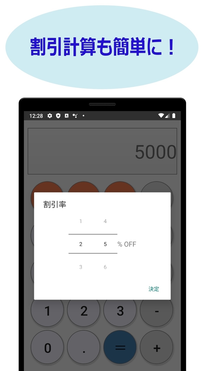 f:id:mtnanao:20200731110729j:plain:w250 f:id:mtnanao:20200731110729j:plain:w250