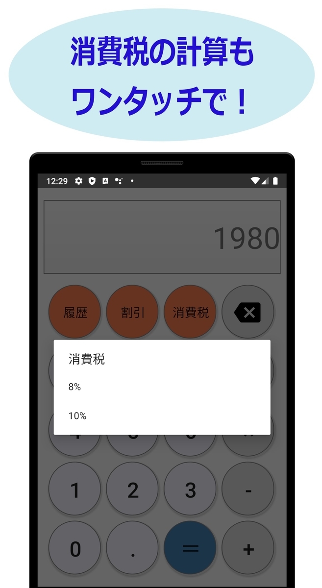 f:id:mtnanao:20200731111002j:plain:w250 f:id:mtnanao:20200731111002j:plain:w250
