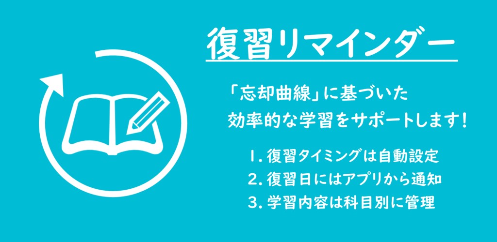f:id:mtnanao:20200921163938j:plain f:id:mtnanao:20200921163938j:plain