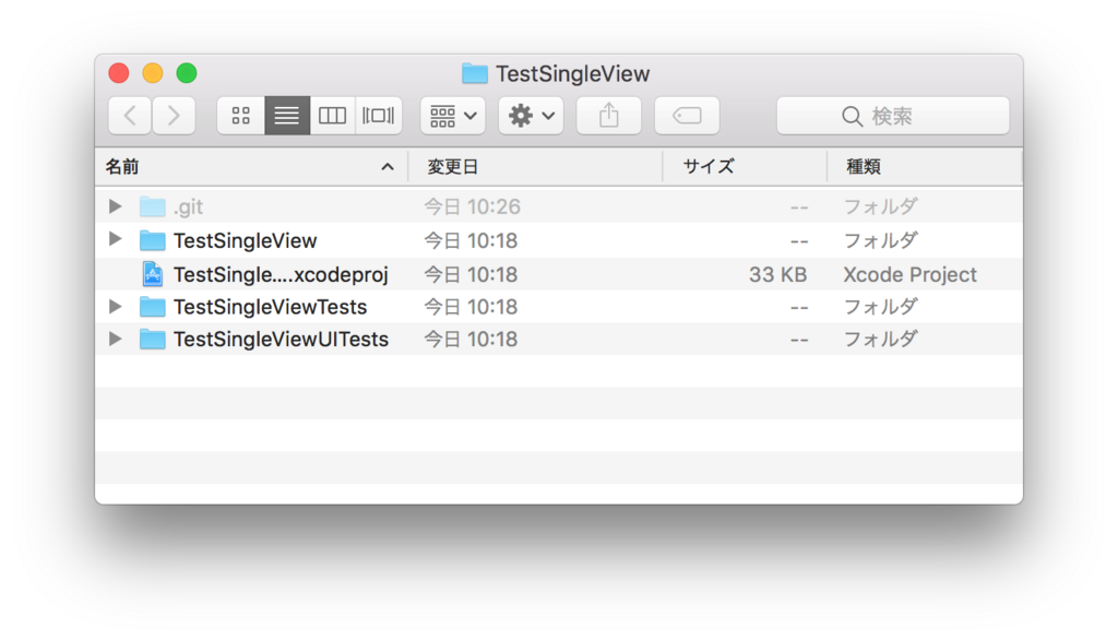 f:id:mtntmyk:20180128103300p:plain f:id:mtntmyk:20180128103300p:plain