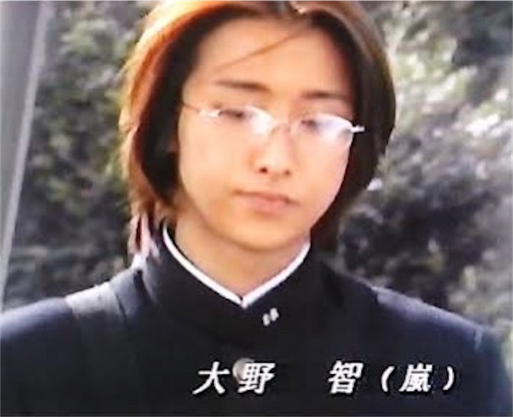 大野智 役者魂