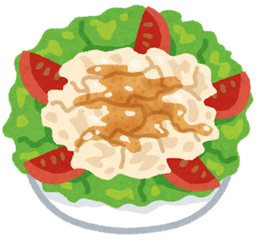 f:id:mtomocha33:20201121171743p:image f:id:mtomocha33:20201121171743p:image