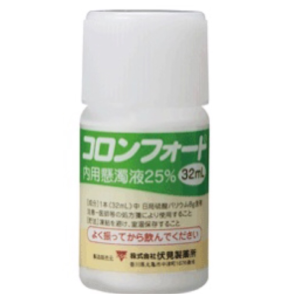 f:id:mtomocha33:20201121172455j:image f:id:mtomocha33:20201121172455j:image