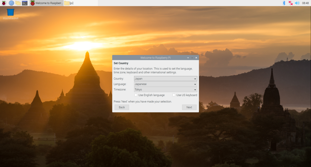 f:id:mtosak:20200822165641p:plain f:id:mtosak:20200822165641p:plain