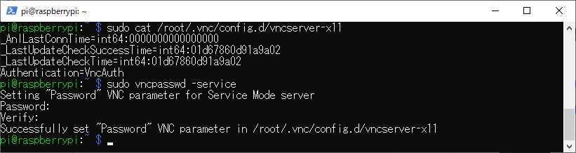 f:id:mtosak:20200822180508p:plain f:id:mtosak:20200822180508p:plain