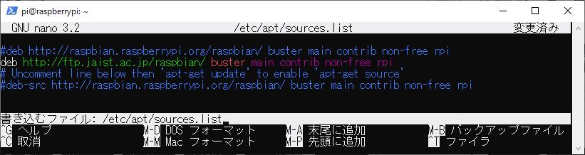 f:id:mtosak:20200822184448p:plain f:id:mtosak:20200822184448p:plain
