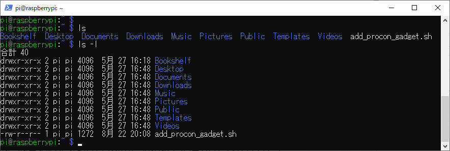 f:id:mtosak:20200822200953p:plain f:id:mtosak:20200822200953p:plain
