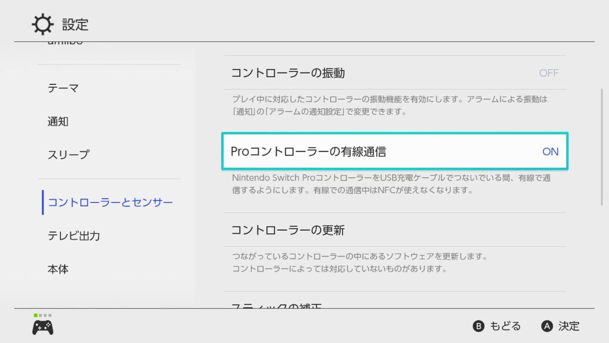 f:id:mtosak:20200822212426p:plain f:id:mtosak:20200822212426p:plain