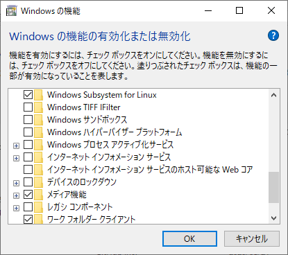 f:id:mtosak:20200907001207p:plain f:id:mtosak:20200907001207p:plain