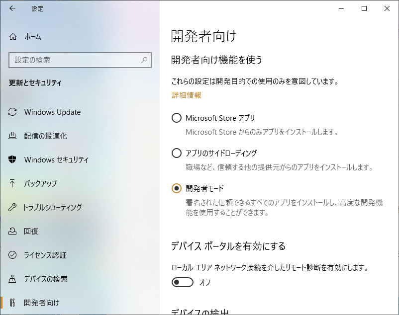f:id:mtosak:20200907001358p:plain f:id:mtosak:20200907001358p:plain