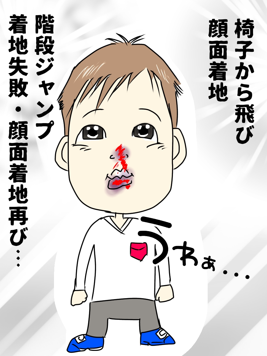 f:id:mtotto:20210109164430j:plain