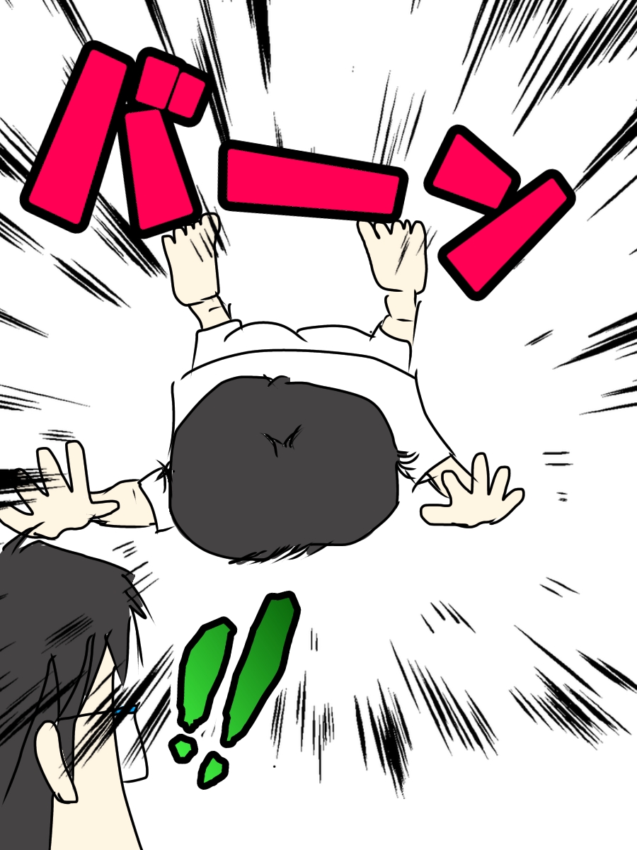 f:id:mtotto:20210109170031j:plain