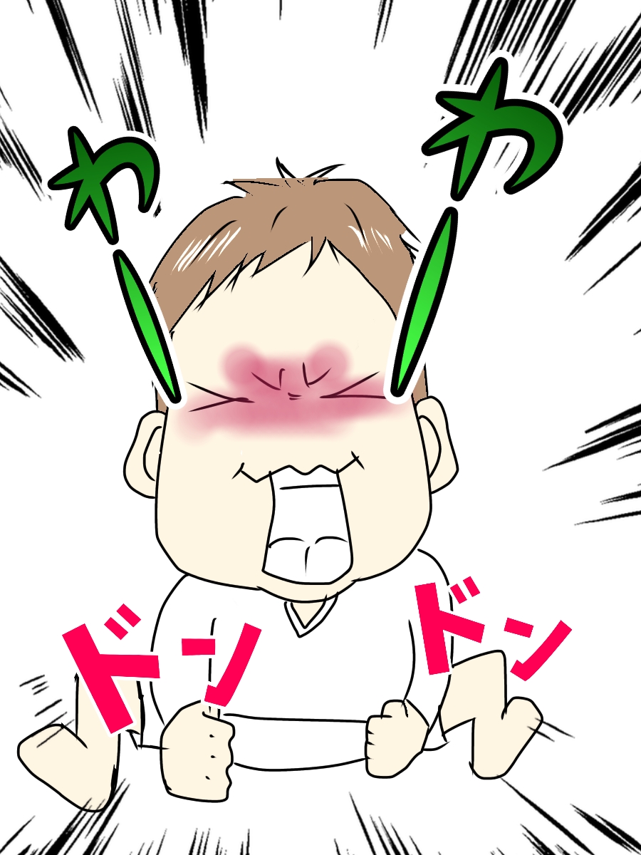 f:id:mtotto:20210410111742j:plain